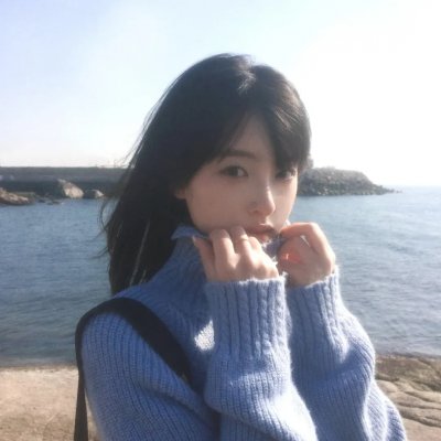 留夏